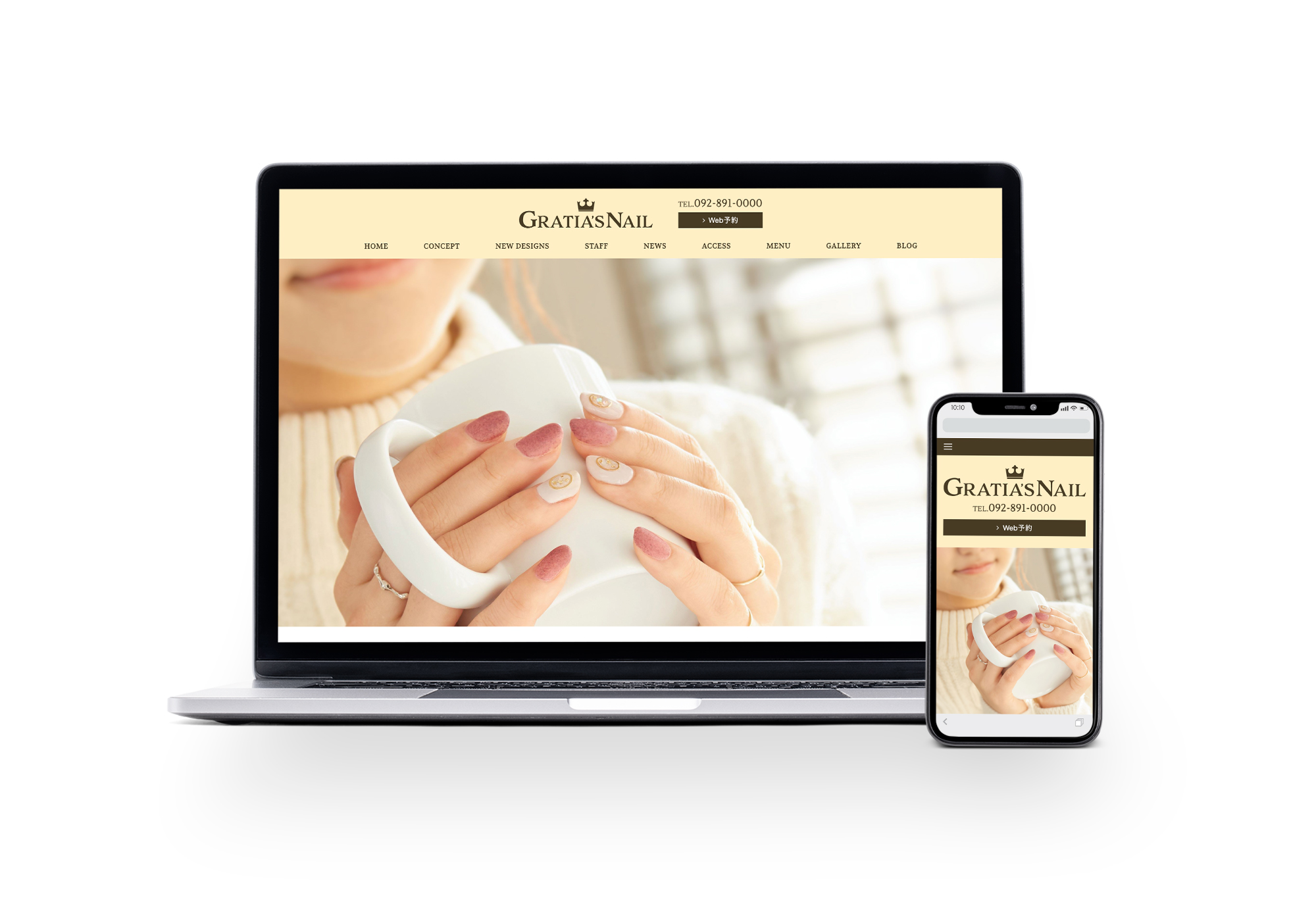 ネイルサロングラティアズネイルのWebサイト