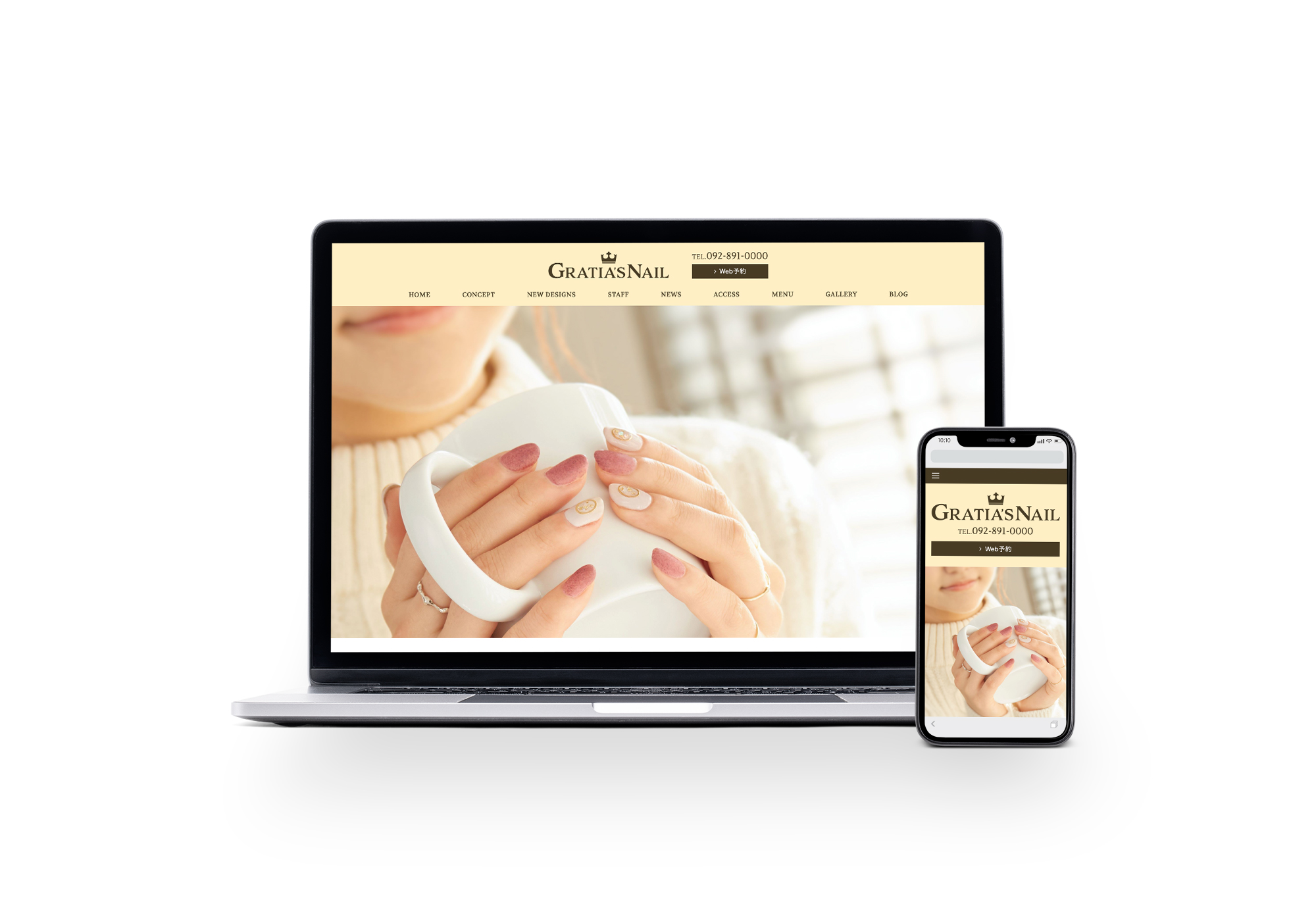 ネイルサロングラティアズネイルのWebサイト